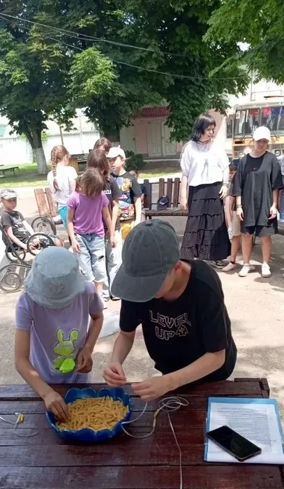i (2)