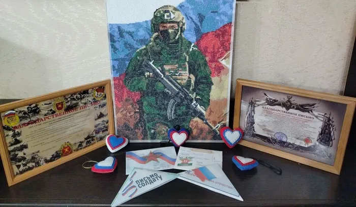 photo_5221963144656261803_y